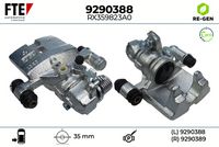 спирачен апарат