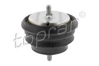 окачване, двигател