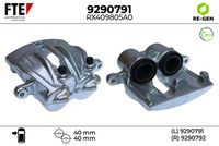 спирачен апарат