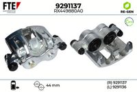 спирачен апарат