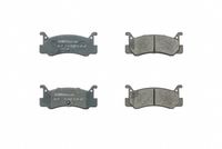 комплект спирачно феродо, дискови спирачки