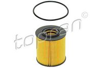 маслен филтър