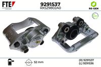 спирачен апарат