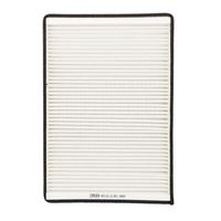 Филтър купе (поленов филтър)