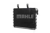 Thumbnail - Condensor, airconditioning - AC159000S - MAHLE