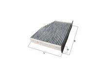 Филтър купе (поленов филтър)