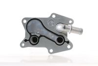 Thumbnail - Oliekoeler, motorolie - CLC152000S - MAHLE