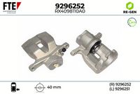 спирачен апарат