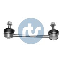 Stange/Strebe, Stabilisator Stange/Strebe, Stabilisator