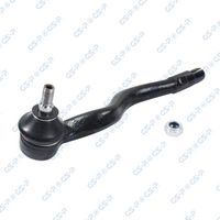 накрайник на напречна кормилна щанга