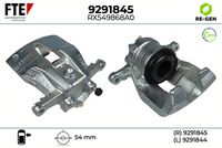 спирачен апарат