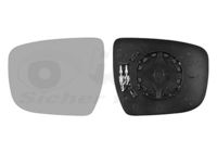 Spiegelglas, Außenspiegel