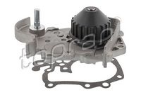 водна помпа, охлаждане на двигателя