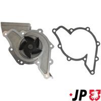 водна помпа, охлаждане на двигателя