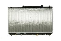Thumbnail - Radiateur - CR548000S - MAHLE
