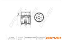 маслен филтър