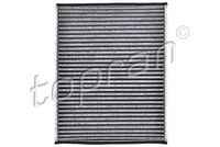 Филтър купе (поленов филтър)