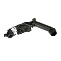 Pūtes sistēmas gaisa caurule