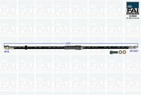 спирачен маркуч