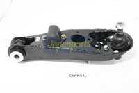 носач, окачване на колелата