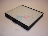 Филтър купе (поленов филтър)