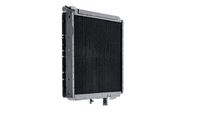 Thumbnail - Radiateur - CR215000P - MAHLE