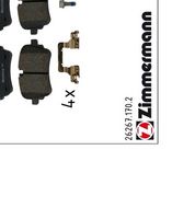 комплект спирачно феродо, дискови спирачки