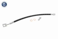 спирачен маркуч