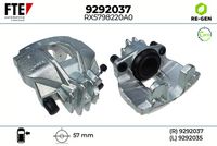 спирачен апарат