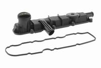 капак на клапаните (на цилиндровата глава)