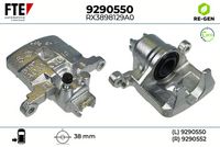 спирачен апарат