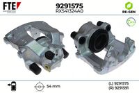 спирачен апарат