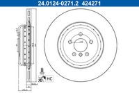 спирачен диск