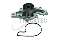 водна помпа, охлаждане на двигателя