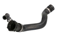 маркуч на радиатора