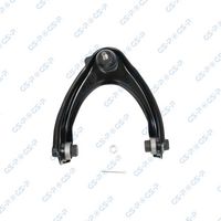 Brat, suspensie roata GSP, Cod: S060493