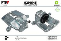 спирачен апарат