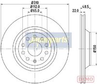 спирачен диск