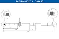 спирачен маркуч
