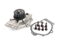 водна помпа, охлаждане на двигателя