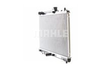 Thumbnail - Radiateur - CR743000S - MAHLE