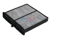 Филтър купе (поленов филтър)