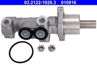 Спирачна помпа