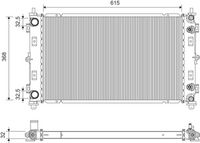 радиатор, охлаждане на двигателя