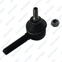 накрайник на напречна кормилна щанга