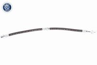 спирачен маркуч