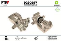 спирачен апарат