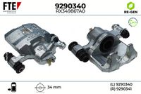 спирачен апарат