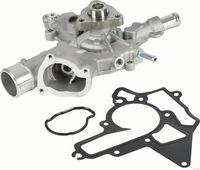 водна помпа, охлаждане на двигателя