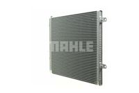 Thumbnail - Lage temperatuurkoeler, intercooler - CIR10000P - MAHLE